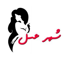 shahr3sal